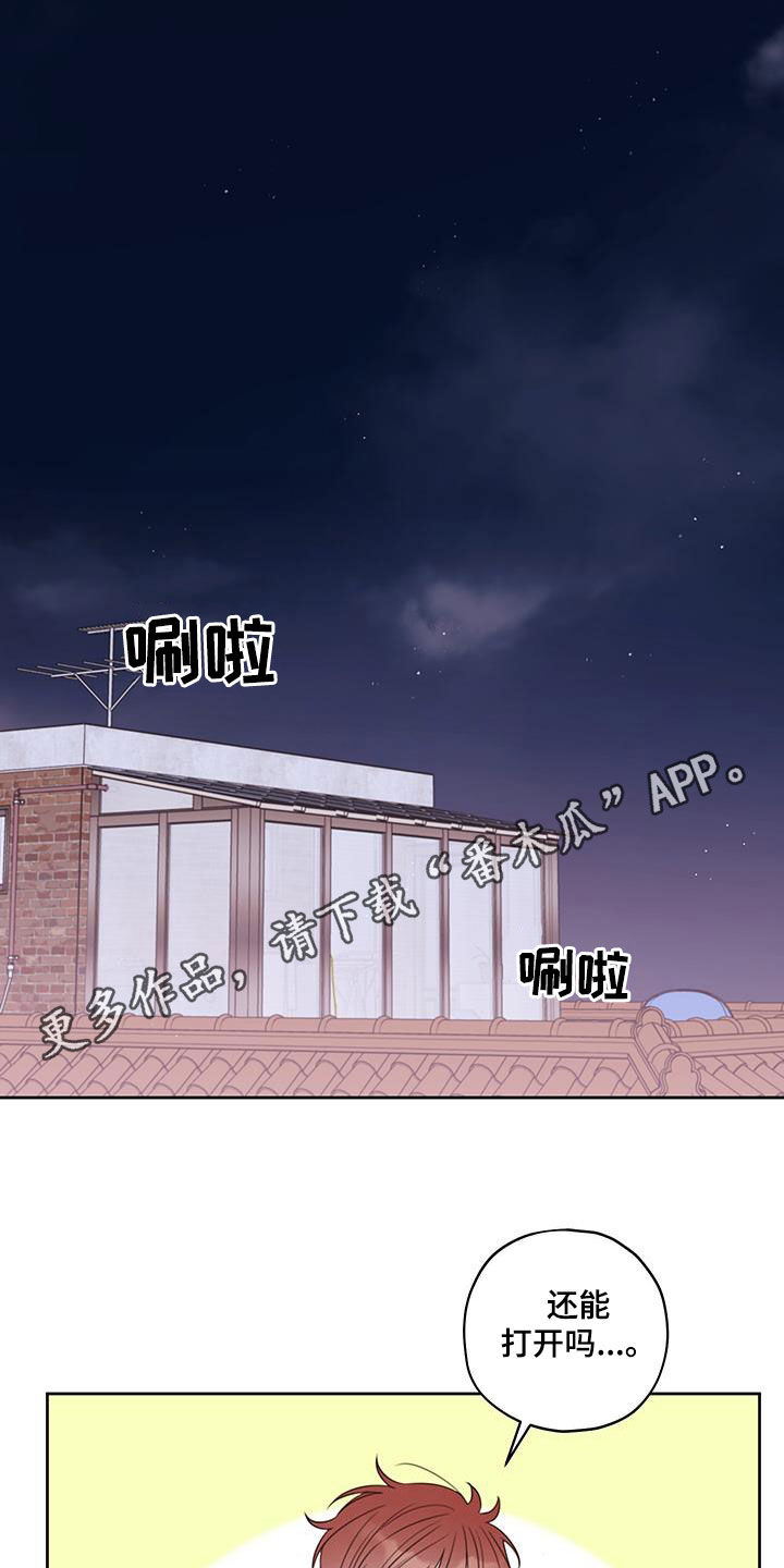 第16章：学习0