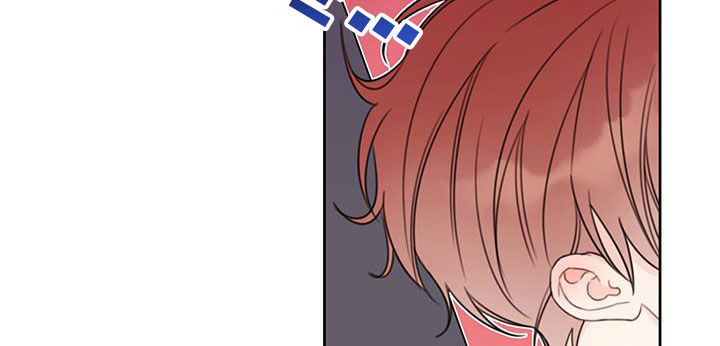 漫画漫画,第19章：我会教你的5图