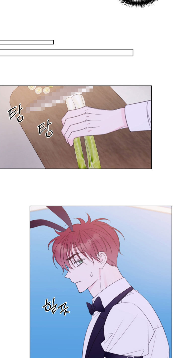 被强行契约之后漫画,第73章：【第二季】有喜欢的人了2图