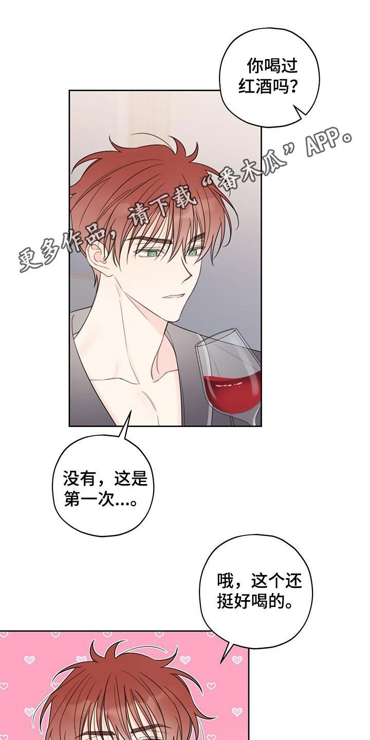 第19章：我会教你的0