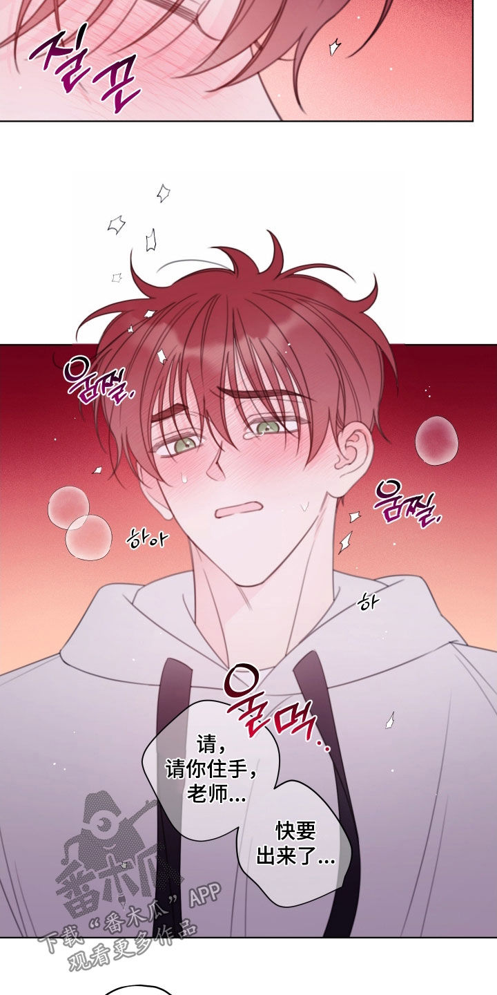 第67章：【第二天】复习1