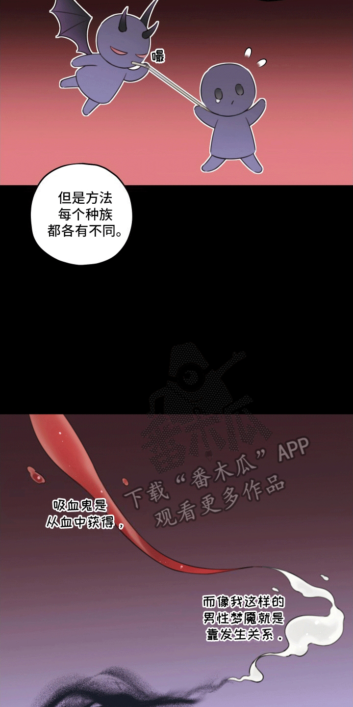 第12章：交换1