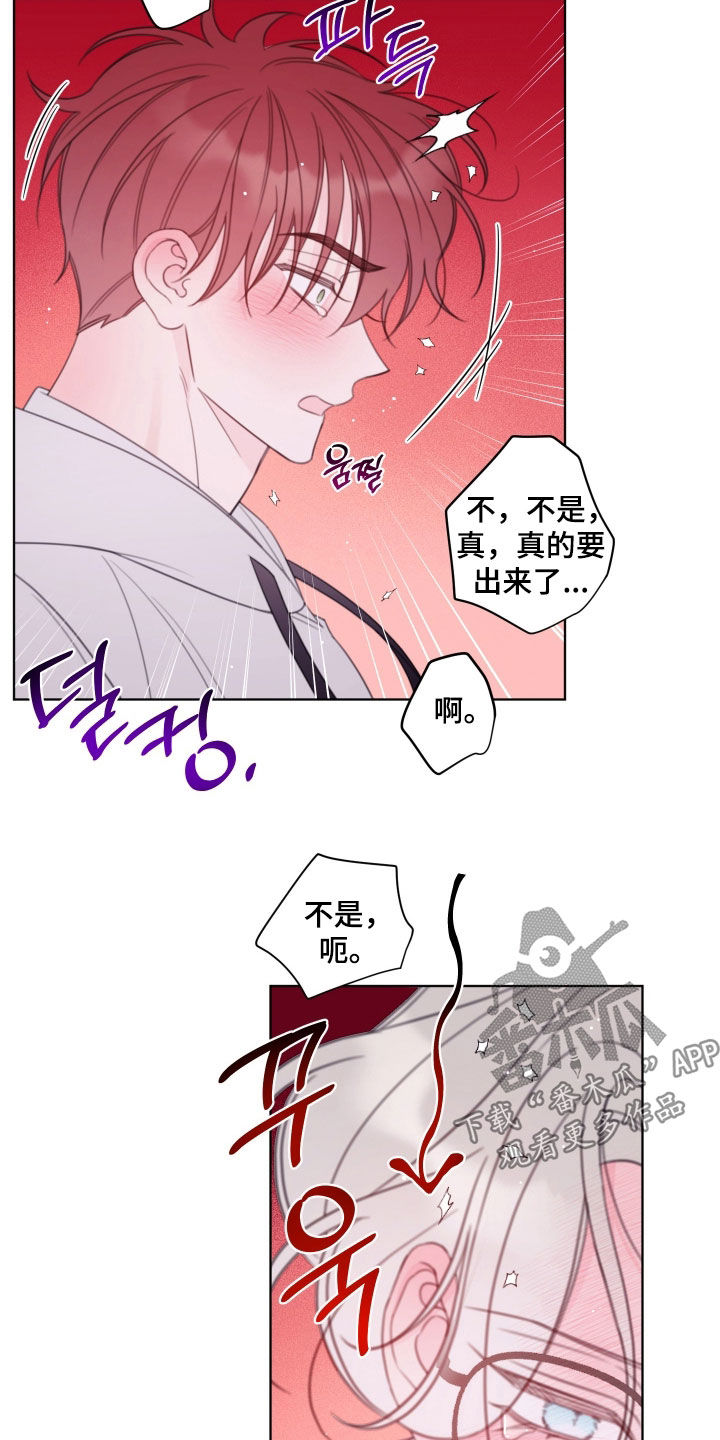 第67章：【第二天】复习3