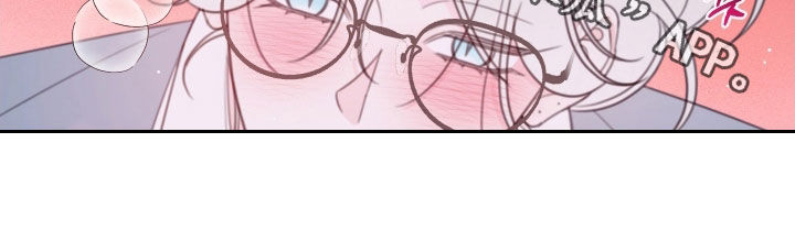 被强行契约之后在哪看漫画,第66章：【第二天】坏学生1图