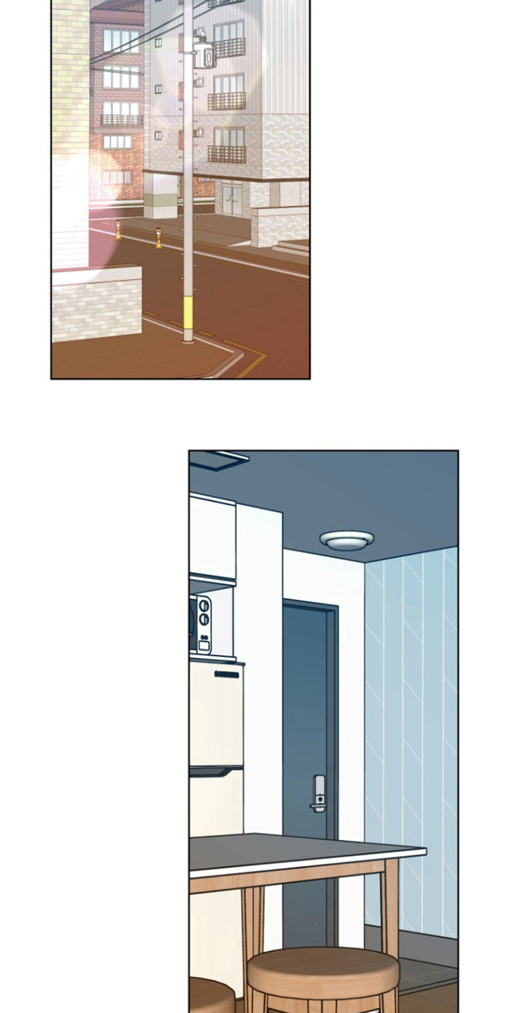 被大灰狼盯上漫画,第13章：恋爱的方法4图