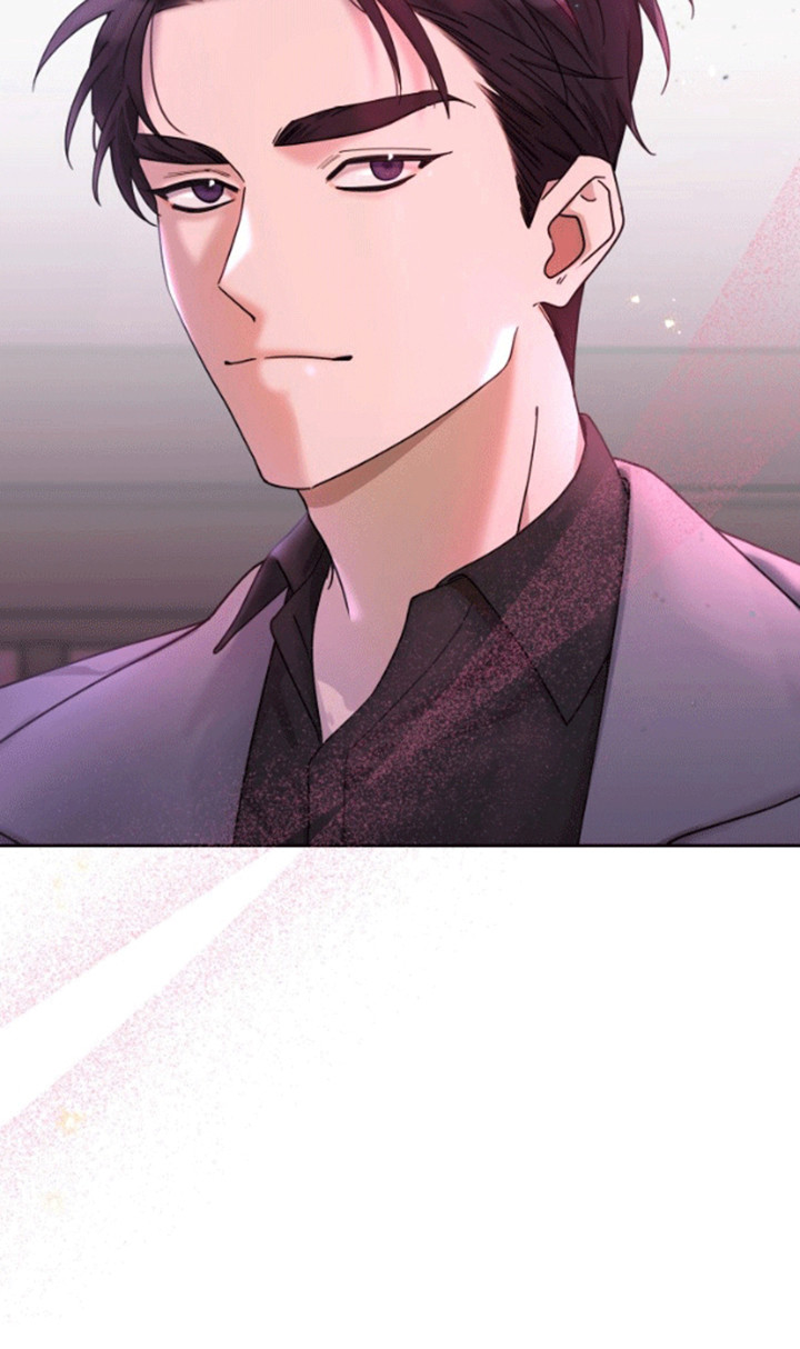 被大灰狼盯上漫画,第1章：母胎单身1图