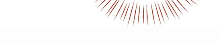 被大灰狼盯上漫画,第11章：妥协5图