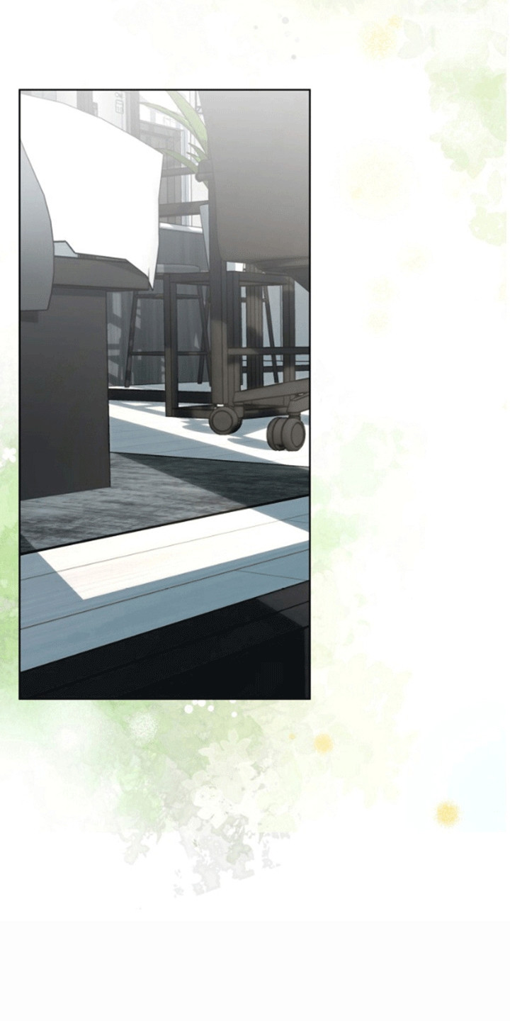 被大灰狼盯上漫画,第11章：妥协4图