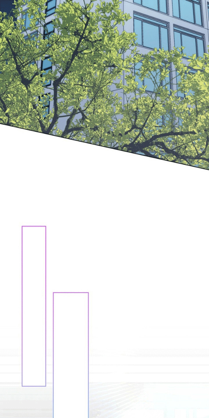 被大灰狼盯上漫画,第11章：妥协2图