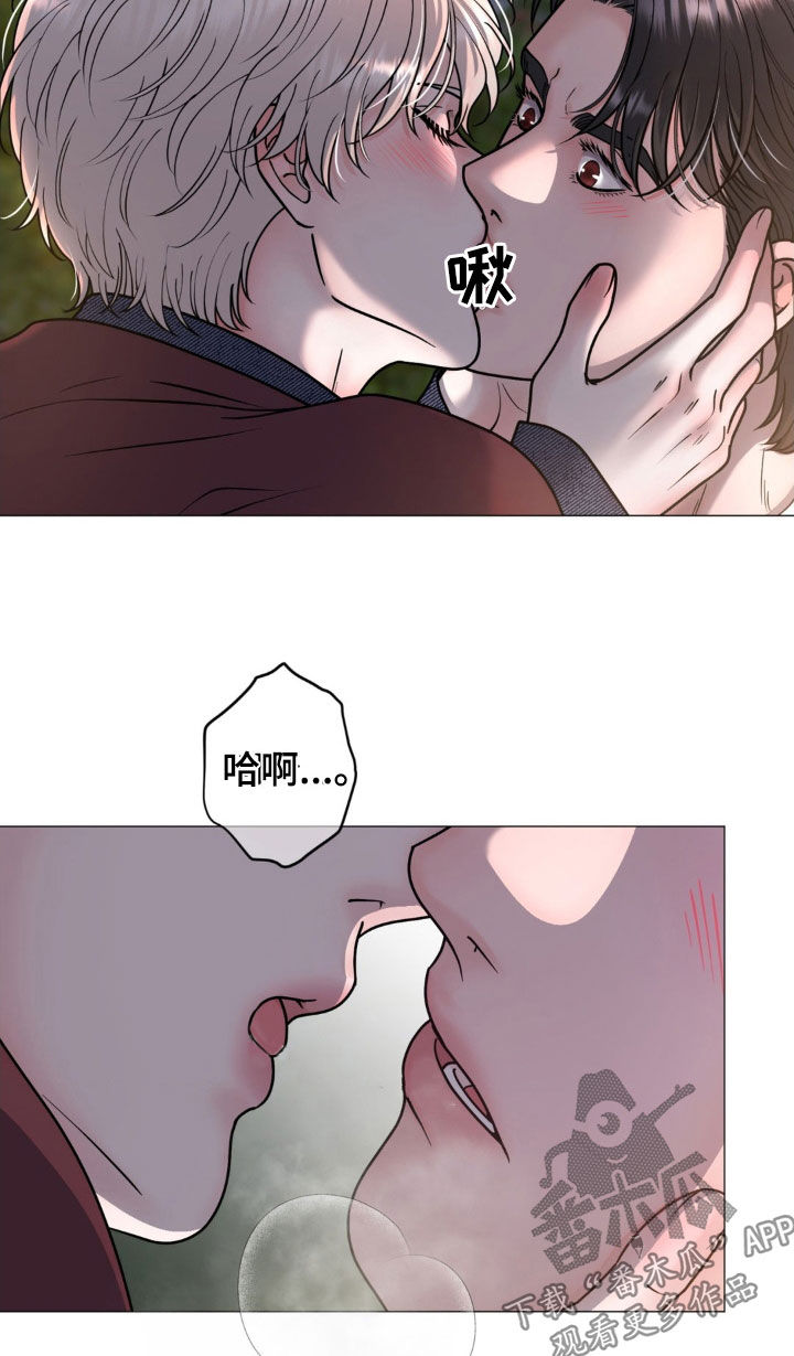 特殊商品交易案例盘点漫画,第22章：说话要负责4图