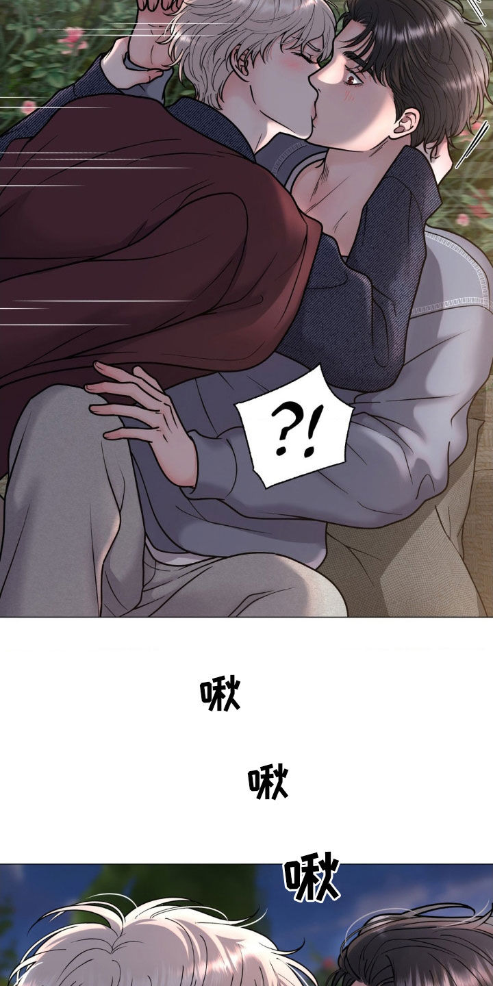 特殊商品交易案例盘点漫画,第22章：说话要负责3图