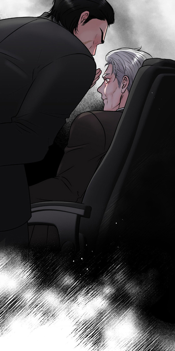 特殊商品评论漫画,第9章：初次相遇4图