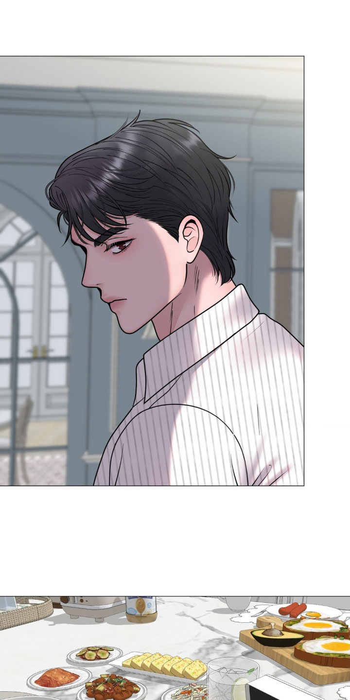 特殊商品漫画,第26章：项链5图