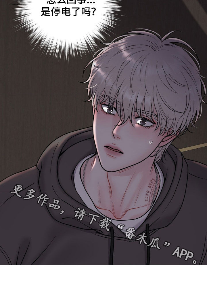 特殊商品漫画全集漫画,第34章：电梯故障4图