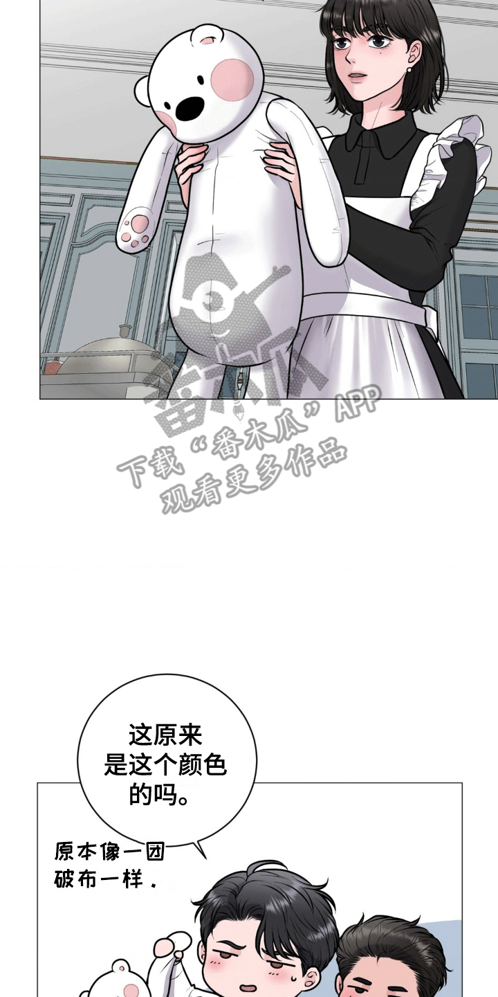 特殊商品漫画全集漫画,第7章：道高一尺魔高一丈2图