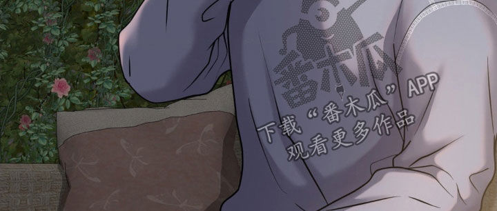 哪些商品属于特殊商品漫画,第24章：那是个孩子2图