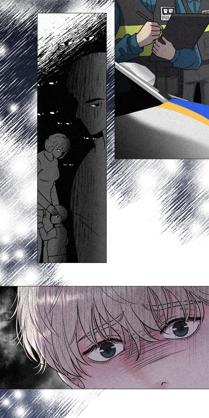 特殊商品漫画,第14章：杀意4图