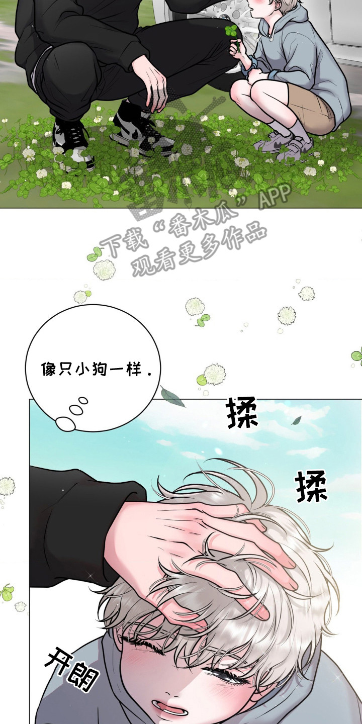 特殊商品评论漫画,第9章：初次相遇4图