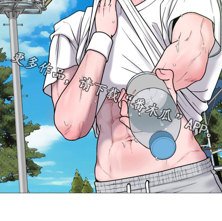 哪些商品属于特殊商品漫画,第25章：伴侣3图