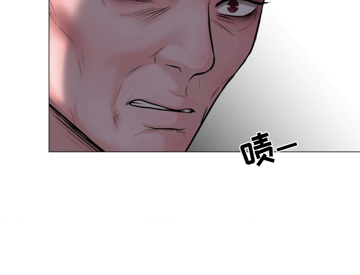 特殊商品漫画,第6章：起歪心思的老头5图