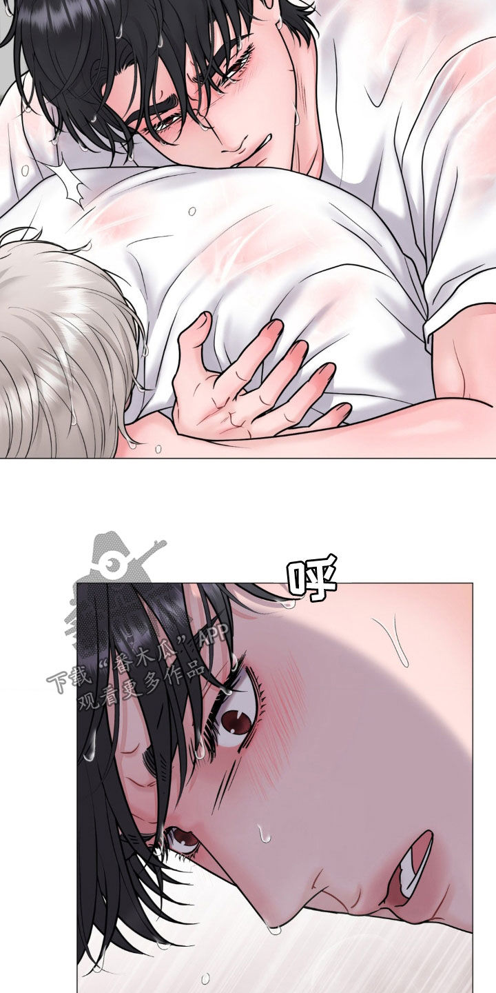 特殊商品评论漫画,第37章：我要杀了你3图