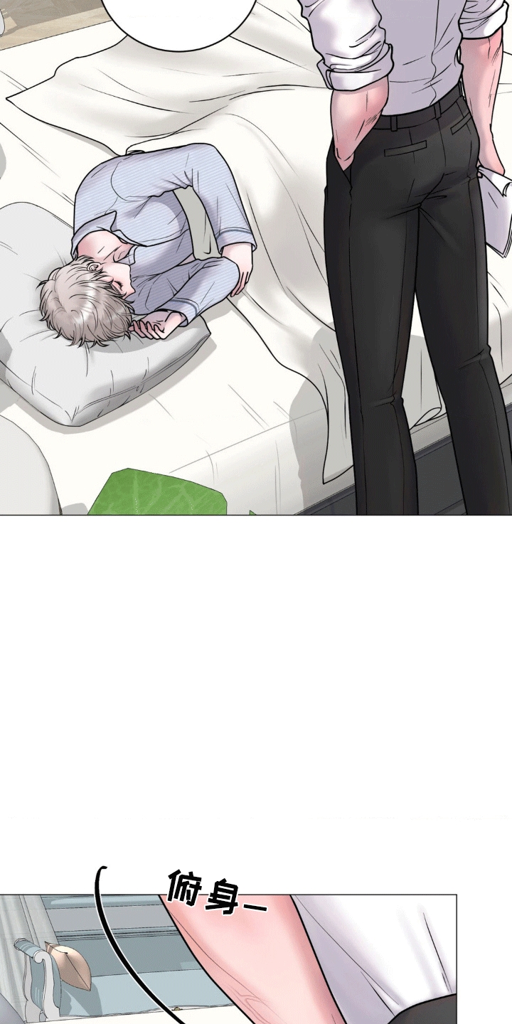 特殊商品漫画全集漫画,第4章：离开1图