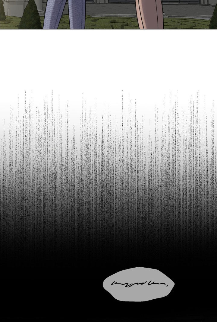 特殊商品漫画,第19章：没良心的家伙2图