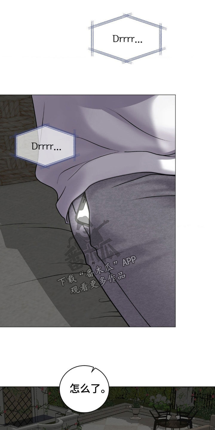 特殊商品评论漫画,第24章：那是个孩子4图