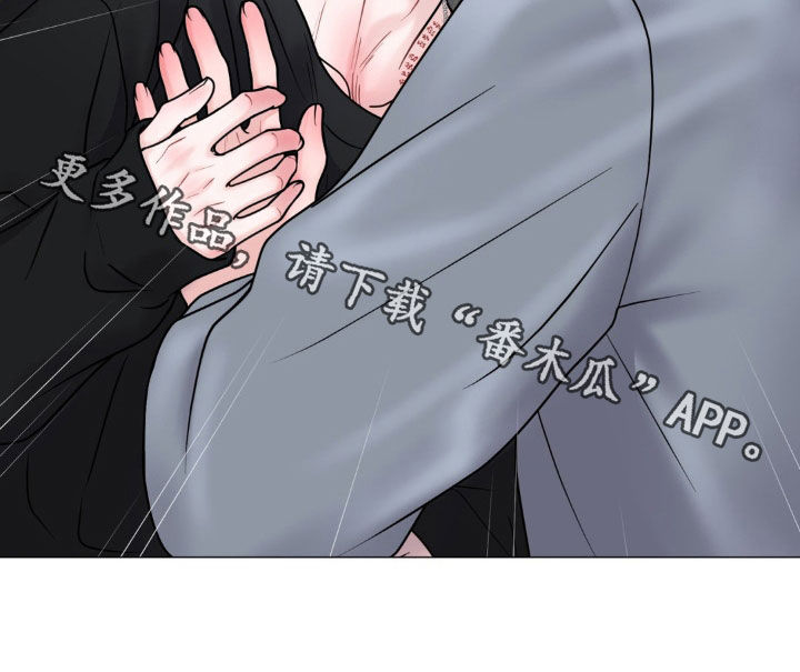 特殊商品清仓技巧漫画,第29章：选择4图