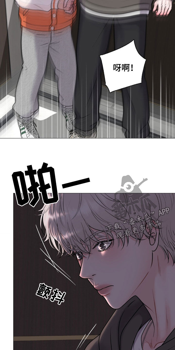 特殊商品漫画全集漫画,第34章：电梯故障2图