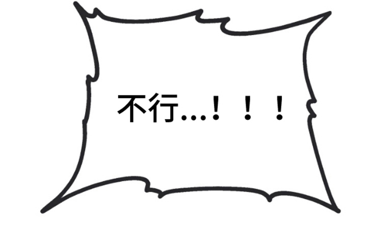 第11章：试试看0