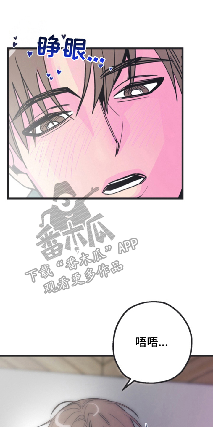 第10章：新的东西1