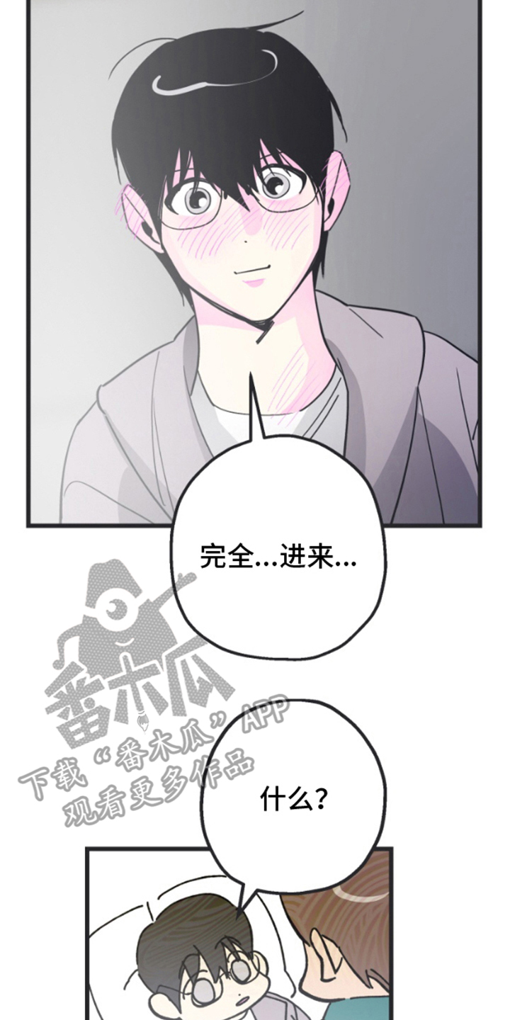 第11章：试试看2