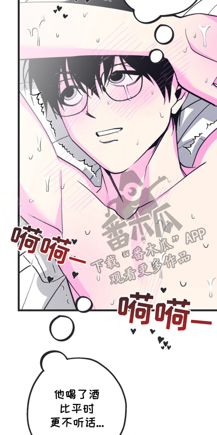 第11章：试试看3