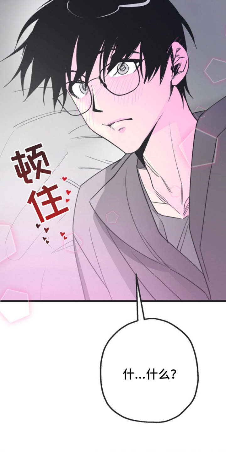 第11章：试试看4