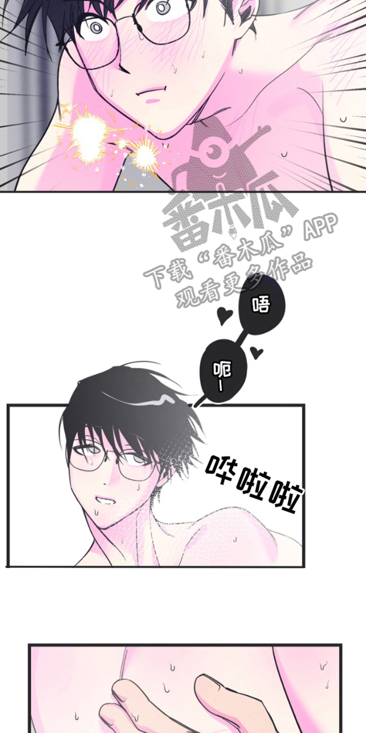 第7章：最后一次1