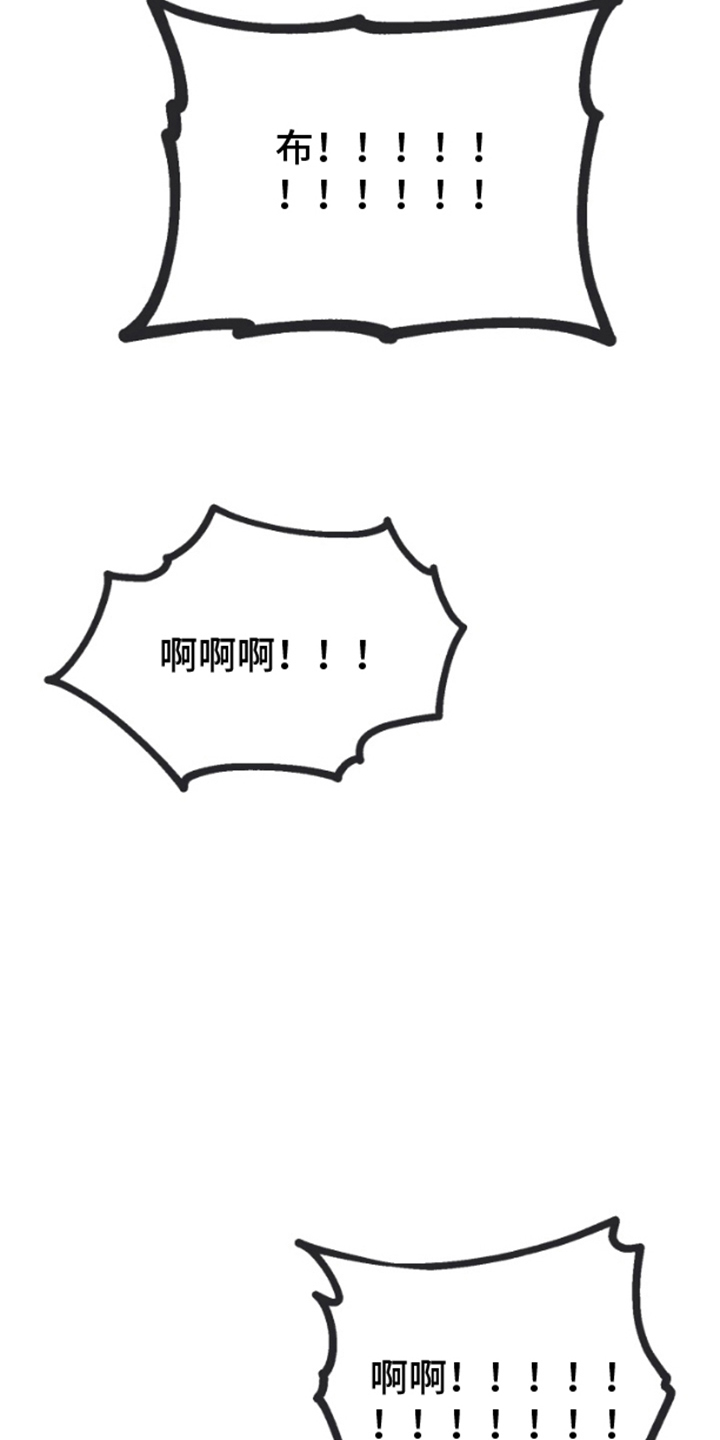 第4章：石头剪刀布1