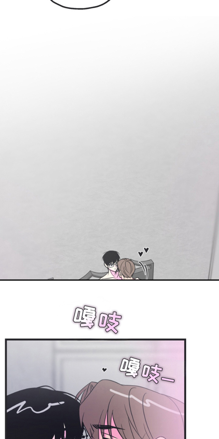 第4章：石头剪刀布0