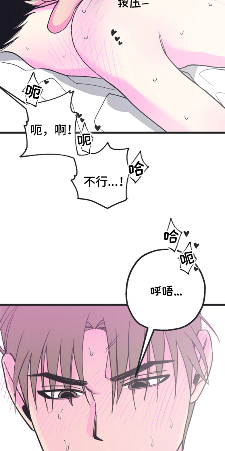 第11章：试试看1