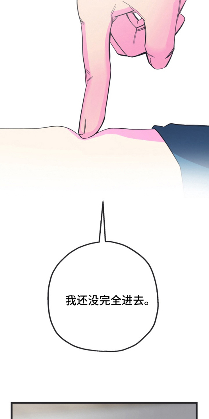 第11章：试试看1