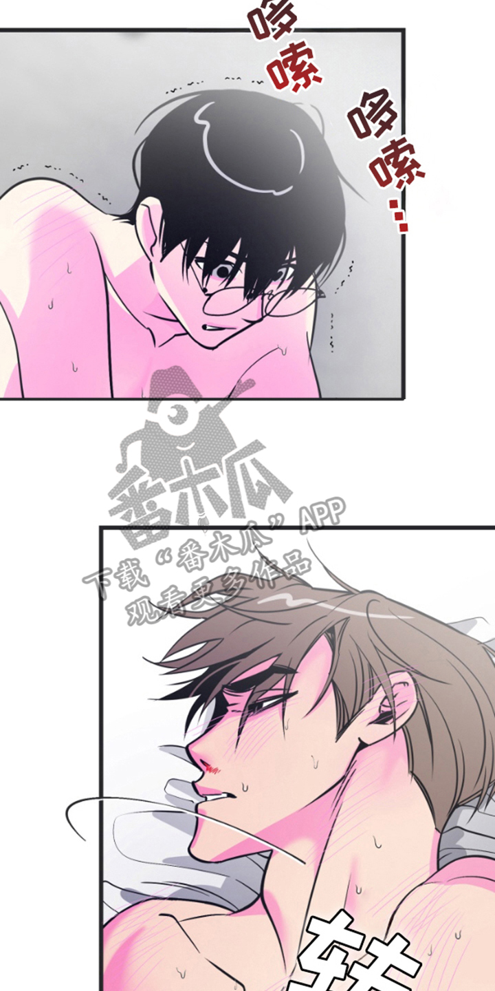 第6章：可以吗2