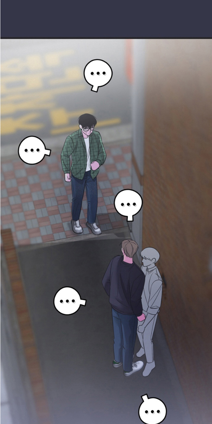 第1章：不会乱说3