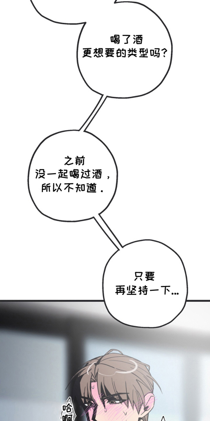 第11章：试试看4
