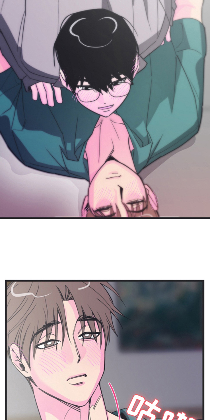 想象中的战斗漫画,第10章：新的东西5图