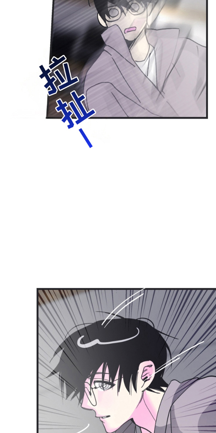 第10章：新的东西2