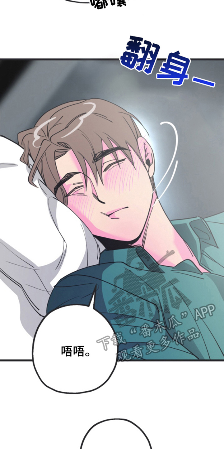 第10章：新的东西3