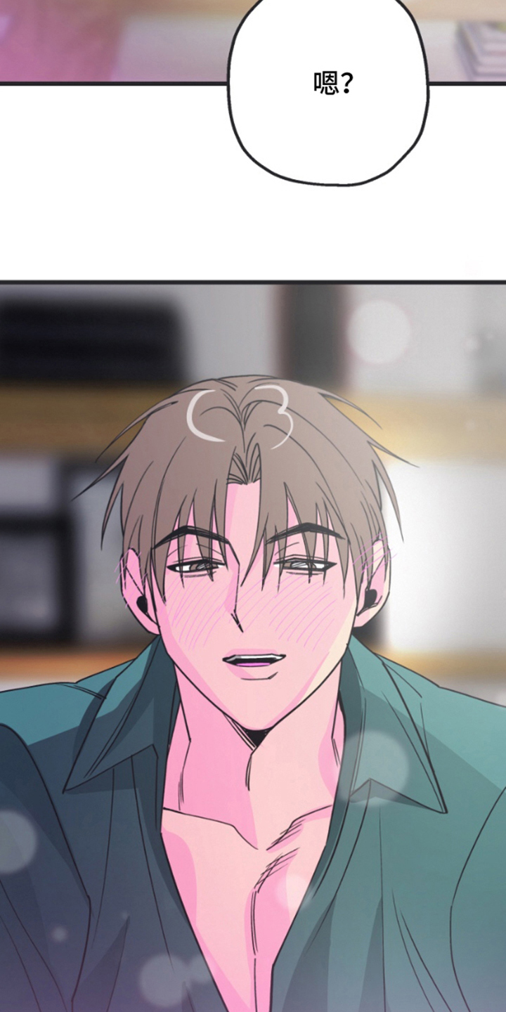 第11章：试试看2