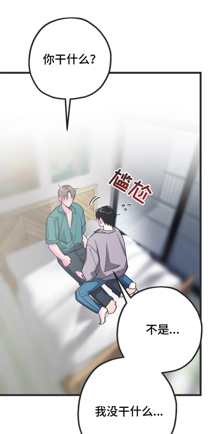 第10章：新的东西4