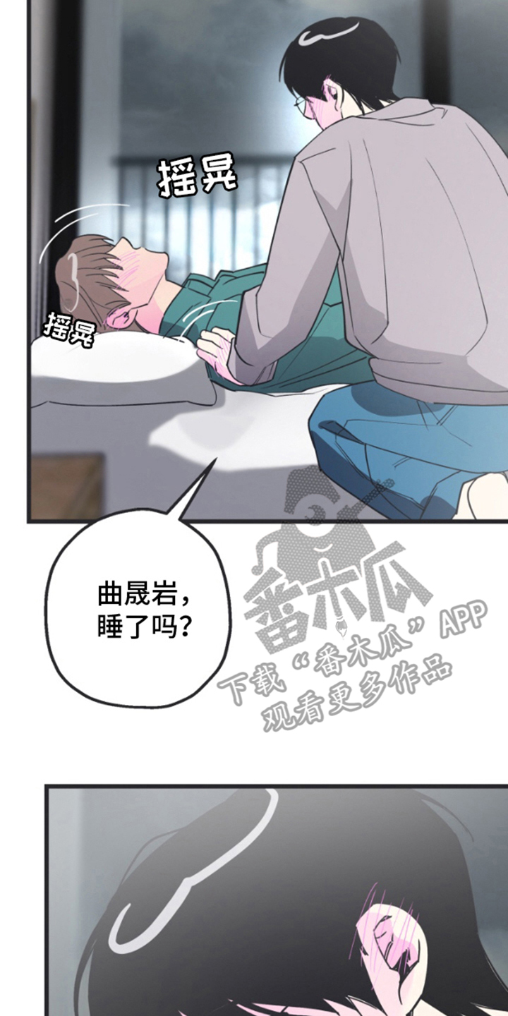 第10章：新的东西0