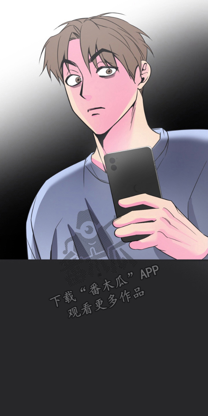 第5章：下次联系4